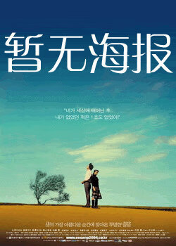热爱小姐姐科学